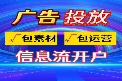 百度竞价包年服务：精准定位目标客户